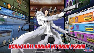 Скачать взломанную Bleach: Immortal Soul [Мод меню] MOD apk на Андроид