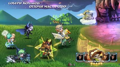 Скачать взломанную Soul Hunters [Много денег] MOD apk на Андроид