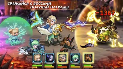 Скачать взломанную Soul Hunters [Много денег] MOD apk на Андроид