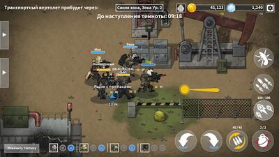 Скачать взломанную Bad 2 Bad: Extinction [Мод меню] MOD apk на Андроид