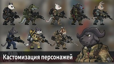 Скачать взломанную Bad 2 Bad: Extinction [Мод меню] MOD apk на Андроид