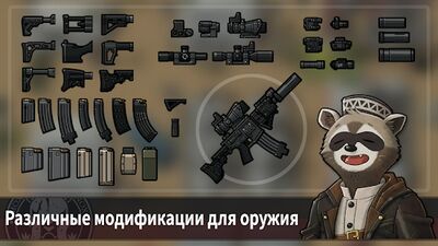 Скачать взломанную Bad 2 Bad: Extinction [Мод меню] MOD apk на Андроид