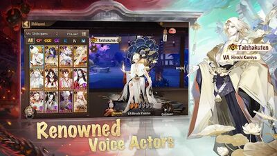 Скачать взломанную Onmyoji [Бесплатные покупки] MOD apk на Андроид