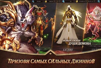 Скачать взломанную Armored God [Бесплатные покупки] MOD apk на Андроид