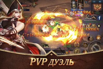 Скачать взломанную Armored God [Бесплатные покупки] MOD apk на Андроид