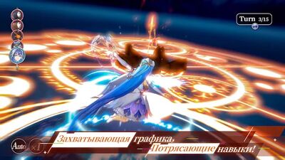 Скачать взломанную Goddess of Genesis S [Много денег] MOD apk на Андроид