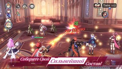 Скачать взломанную Goddess of Genesis S [Много денег] MOD apk на Андроид