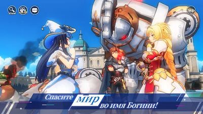 Скачать взломанную Goddess of Genesis S [Много денег] MOD apk на Андроид