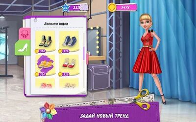 Скачать взломанную Мир моды [Бесплатные покупки] MOD apk на Андроид