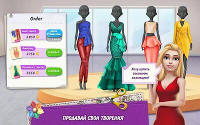 Скачать взломанную Мир моды [Бесплатные покупки] MOD apk на Андроид