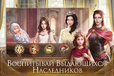 Скачать взломанную Godswar Mobile [Много денег] MOD apk на Андроид
