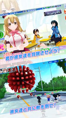 Скачать взломанную ハニー×ブレイド2 [Мод меню] MOD apk на Андроид