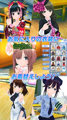 Скачать взломанную ハニー×ブレイド2 [Мод меню] MOD apk на Андроид