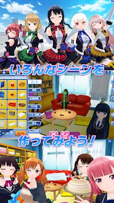 Скачать взломанную ハニー×ブレイド2 [Мод меню] MOD apk на Андроид