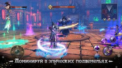 Скачать взломанную Тайцзи панда 3: Охотник за драконом [Много денег] MOD apk на Андроид