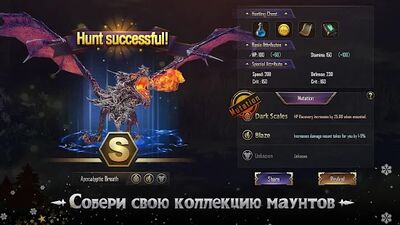 Скачать взломанную Тайцзи панда 3: Охотник за драконом [Много денег] MOD apk на Андроид