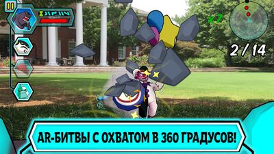 Скачать взломанную Бен 10 Инопланетная реальность [Много денег] MOD apk на Андроид