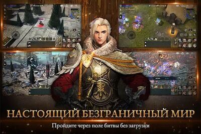 Скачать взломанную Kingdom: The Blood Pledge [Бесплатные покупки] MOD apk на Андроид