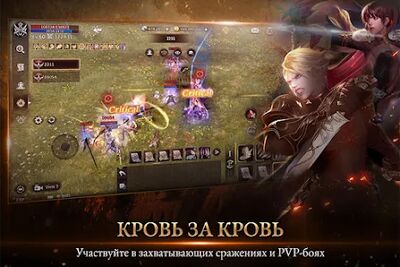 Скачать взломанную Kingdom: The Blood Pledge [Бесплатные покупки] MOD apk на Андроид