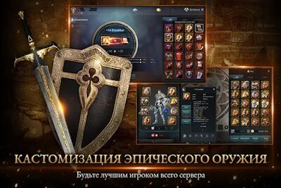 Скачать взломанную Kingdom: The Blood Pledge [Бесплатные покупки] MOD apk на Андроид