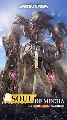 Скачать взломанную Железная cага — Меха-битва [Много денег] MOD apk на Андроид