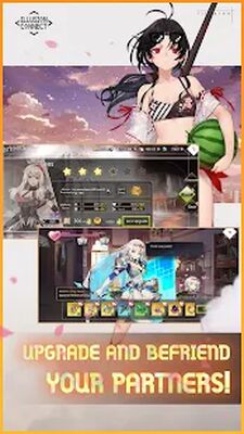 Скачать взломанную Illusion Connect [Мод меню] MOD apk на Андроид
