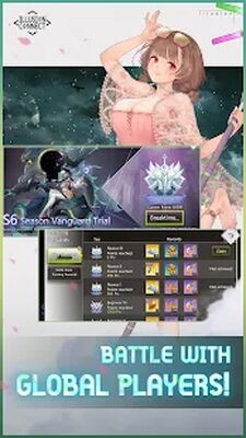 Скачать взломанную Illusion Connect [Мод меню] MOD apk на Андроид