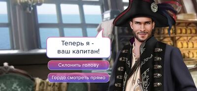 Скачать взломанную Love Direction - любовные истории про отношения [Мод меню] MOD apk на Андроид