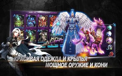 Скачать взломанную Goddess: Primal Chaos - MMORPG [Мод меню] MOD apk на Андроид