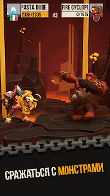 Скачать взломанную Duels: Epic Fighting PVP Game [Много денег] MOD apk на Андроид