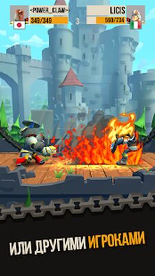 Скачать взломанную Duels: Epic Fighting PVP Game [Много денег] MOD apk на Андроид