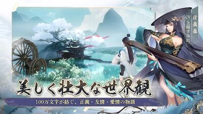 Скачать взломанную ソード＆ブレイド [Бесплатные покупки] MOD apk на Андроид