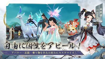 Скачать взломанную ソード＆ブレイド [Бесплатные покупки] MOD apk на Андроид