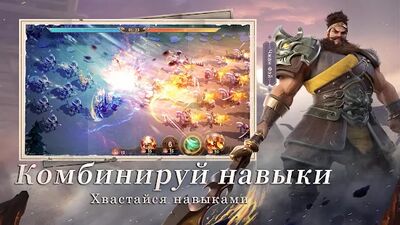 Скачать взломанную Dynasty Origins: Conquest [Много денег] MOD apk на Андроид