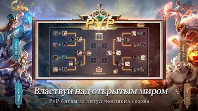 Скачать взломанную Dynasty Origins: Conquest [Много денег] MOD apk на Андроид