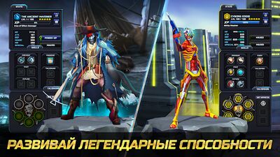 Скачать взломанную Iron Maiden: Наследие Зверя [Много монет] MOD apk на Андроид