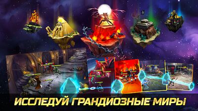 Скачать взломанную Iron Maiden: Наследие Зверя [Много монет] MOD apk на Андроид