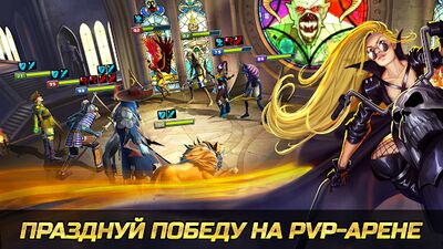 Скачать взломанную Iron Maiden: Наследие Зверя [Много монет] MOD apk на Андроид