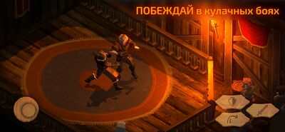 Скачать взломанную Slash of Sword 2 - Офлайн РПГ и Экшен стратегия [Много монет] MOD apk на Андроид