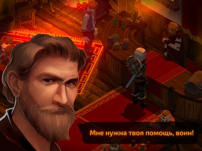 Скачать взломанную Slash of Sword 2 - Офлайн РПГ и Экшен стратегия [Много монет] MOD apk на Андроид