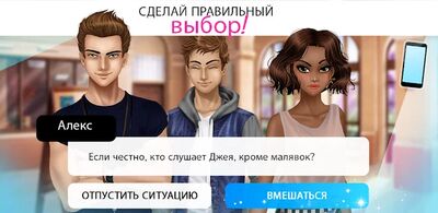 Скачать взломанную Секрет Генри  [Бесплатные покупки] MOD apk на Андроид