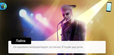 Скачать взломанную Секрет Генри  [Бесплатные покупки] MOD apk на Андроид