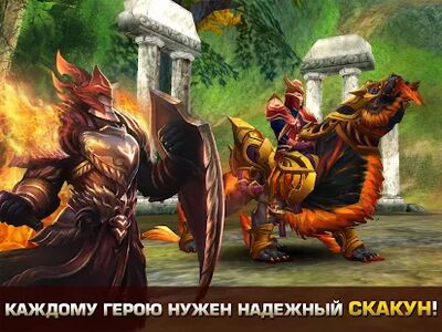 Скачать взломанную Войны хаоса и порядка Oнлайн [Бесплатные покупки] MOD apk на Андроид