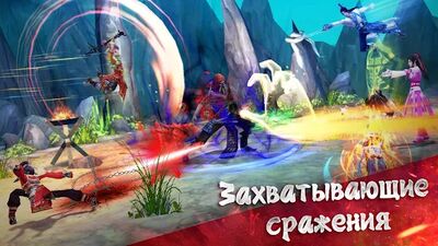 Скачать взломанную Легенды кунг фу: Сага - игра [Бесплатные покупки] MOD apk на Андроид