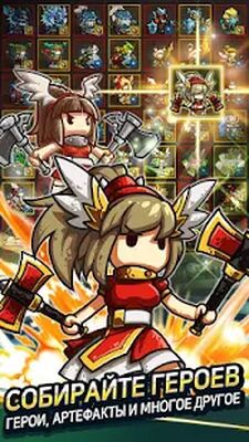Скачать взломанную Бесконечная граница [Много монет] MOD apk на Андроид
