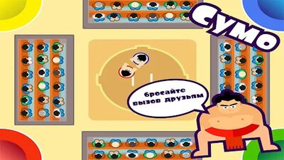 Скачать взломанную Игры на двоих троих 4 игрока [Бесплатные покупки] MOD apk на Андроид