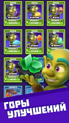 Скачать взломанную Gold & Goblins: Idle Merger [Много монет] MOD apk на Андроид
