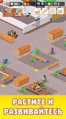 Скачать взломанную Lumber Empire: Idle Tycoon [Мод меню] MOD apk на Андроид