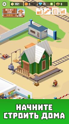 Скачать взломанную Lumber Empire: Idle Tycoon [Мод меню] MOD apk на Андроид