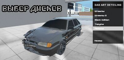 Скачать взломанную Real Oper City [Мод меню] MOD apk на Андроид